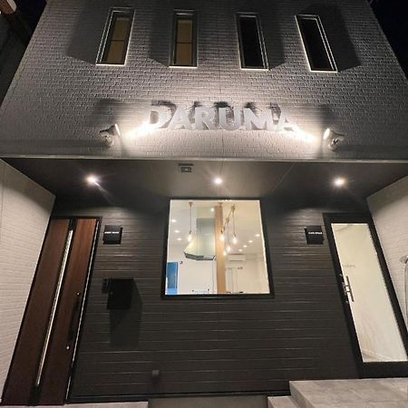 Guest House Daruma Anan Exteriör bild