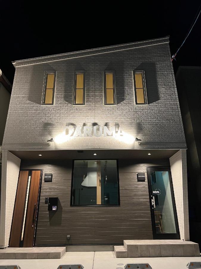 Guest House Daruma Anan Exteriör bild